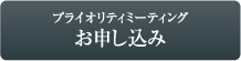 vCIeB~[eBÔ\